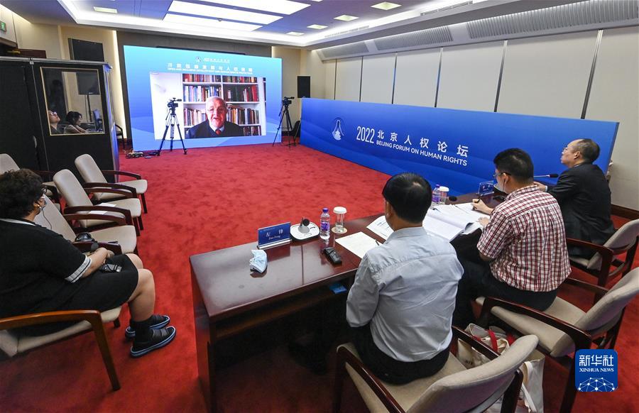 （图文互动）（1）“2022·北京人权论坛”聚焦“公平公正合理包容：携手推动人权事业发展”